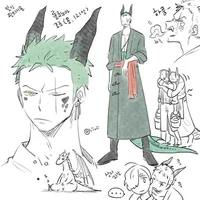 Zoro