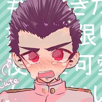 Kiyotaka Ishimaru