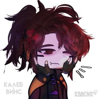 Caleb