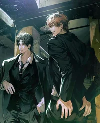 The Twins