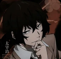 Osamu Dazai