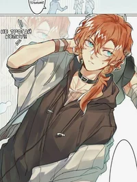 Chuuya Nakahara 