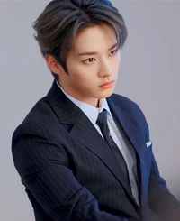 Minho 