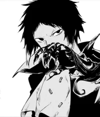 Akutagawa  
