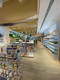 Laketown Pharmacy