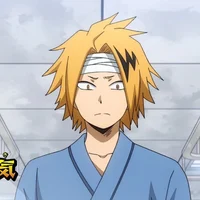 Denki Kaminari
