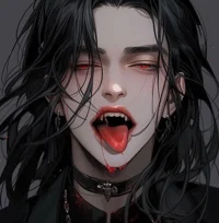 Gahiji 