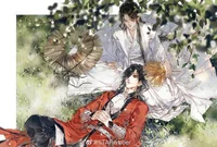 Hualian