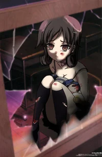 Dark Seiko shinohara