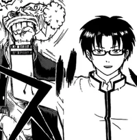 TDLOSK kuboyasu aren