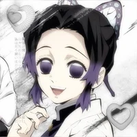 Shinobu Kocho
