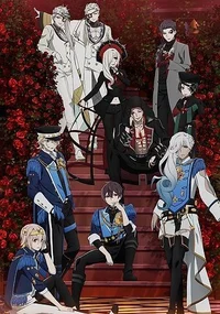 The VileHeart Family