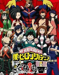 Mha experimental 