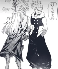 Lancelot and Tristan