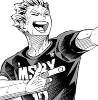 Bokuto Koutaro
