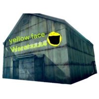 Yellowface Warehouse
