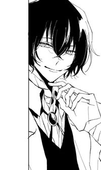 Dazai husband