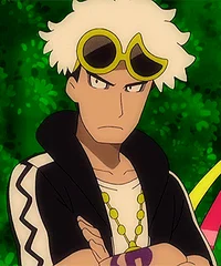 Guzma