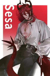 Lucifer