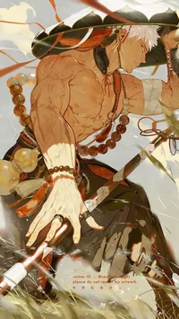 Ezekiel Stoic