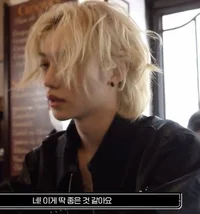 Lee Felix