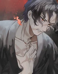 Muzan