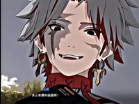 Scar Wuthering Waves