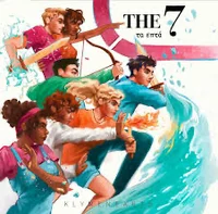 The Seven Demigods