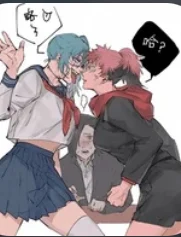 Yuji and Mahito