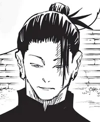 Suguru Geto