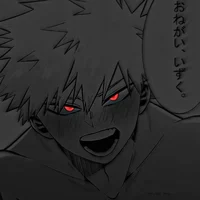 Katsuki bakugou