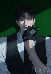 Alex-billionaire CEO