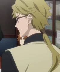 Kunikida