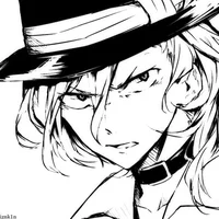 Chuuya Nakahara