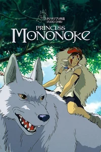 Princesa Mononoke 