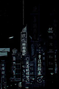 Cyberpunk RP