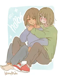 ss frisk