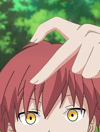 Karma akabane