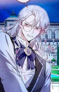 Белек Сеймур