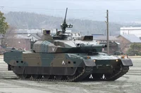 Type 10 TKX - 