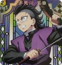 Genya