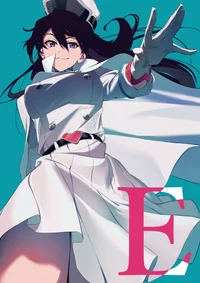 Bambietta Basterbine