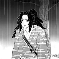 Michikatsu Tsugikuni