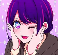 Ai hoshino