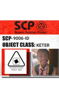 Scp-9006-Id