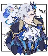 Neuvillette Policeme