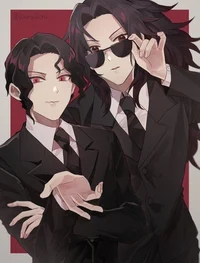 Kokuzan - BL