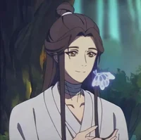 Xie Lian 