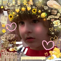 amirah