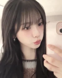 Karina Yu
